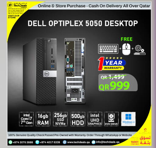 available at Tech Deals Trading in Qatar - Al Shamal