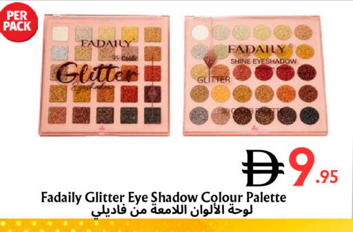 available at مركز مترو للخصومات in الإمارات العربية المتحدة , الامارات - دبي