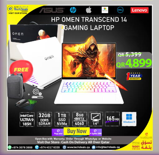 available at Tech Deals Trading in Qatar - Al Daayen