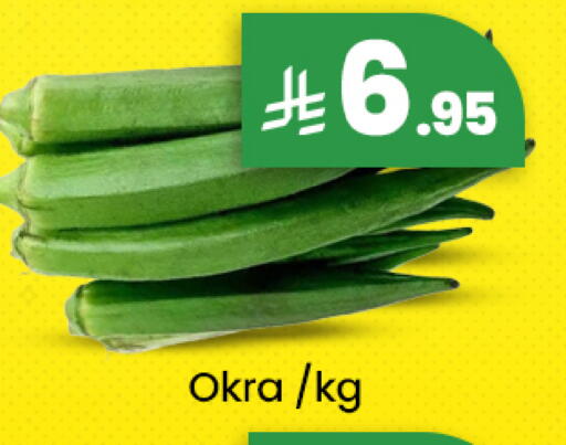 Okra available at We One Shopping Center in KSA, Saudi Arabia, Saudi - Al Khobar