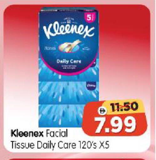 available at Al Madina Hypermarket in UAE - Abu Dhabi