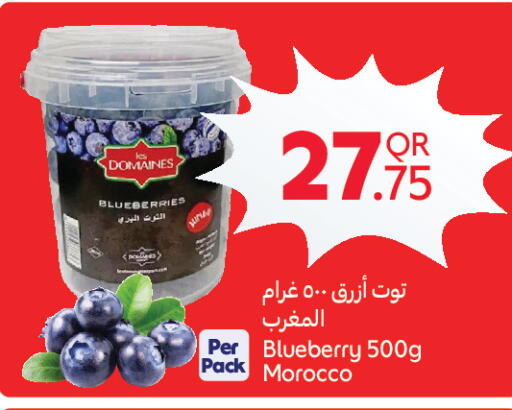 available at Carrefour in Qatar - Al-Shahaniya