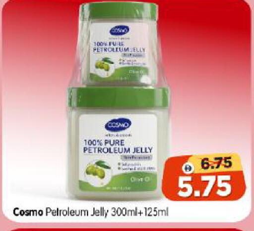 available at Al Madina Hypermarket in UAE - Abu Dhabi