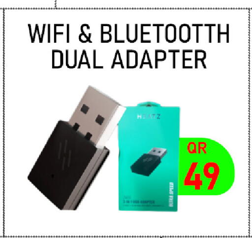 available at Tech Deals Trading in Qatar - Al Daayen
