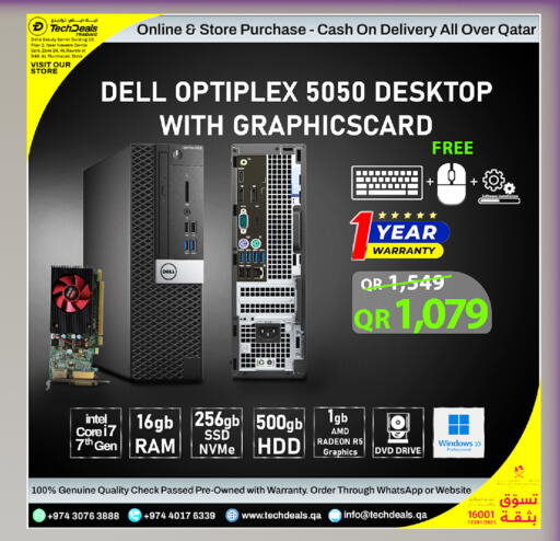 available at Tech Deals Trading in Qatar - Al Daayen