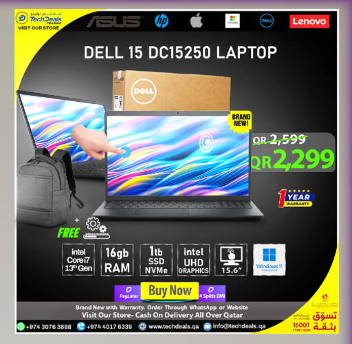 available at Tech Deals Trading in Qatar - Al Daayen
