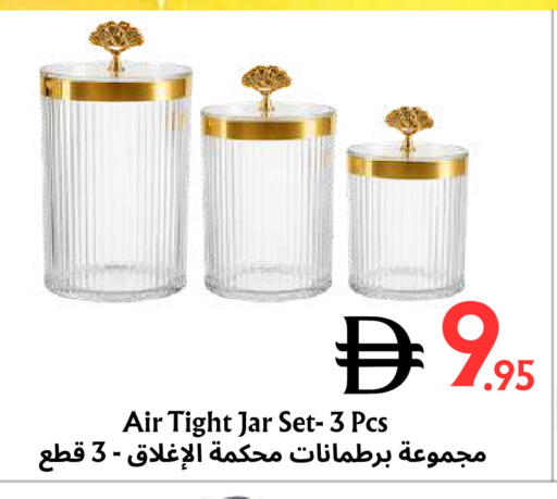 available at مركز مترو للخصومات in الإمارات العربية المتحدة , الامارات - دبي