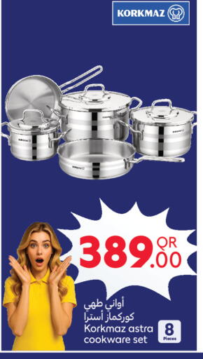 available at Carrefour in Qatar - Al Rayyan