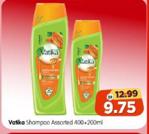 available at Al Madina Hypermarket in UAE - Abu Dhabi
