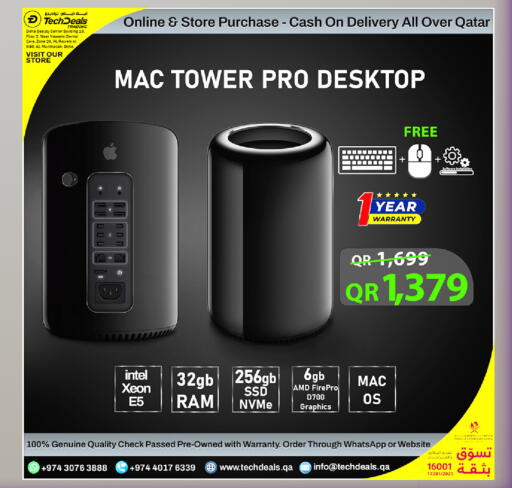 available at Tech Deals Trading in Qatar - Al Daayen