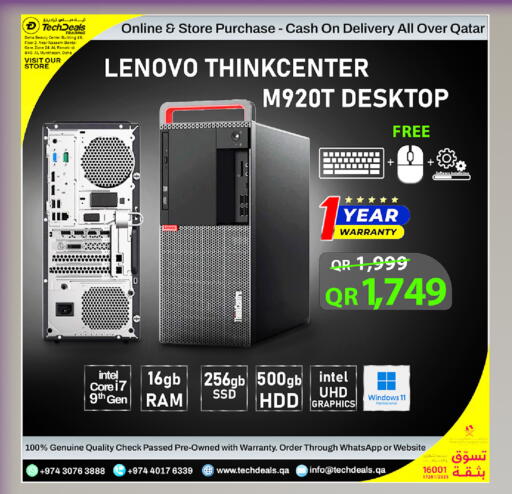 available at Tech Deals Trading in Qatar - Al Daayen