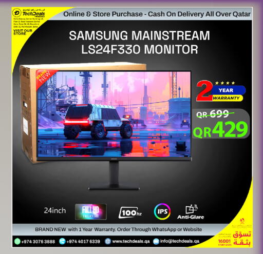 available at Tech Deals Trading in Qatar - Al Daayen