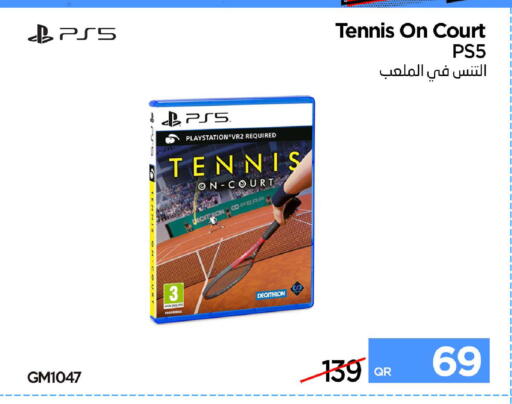 available at آي كونكت in قطر - الخور