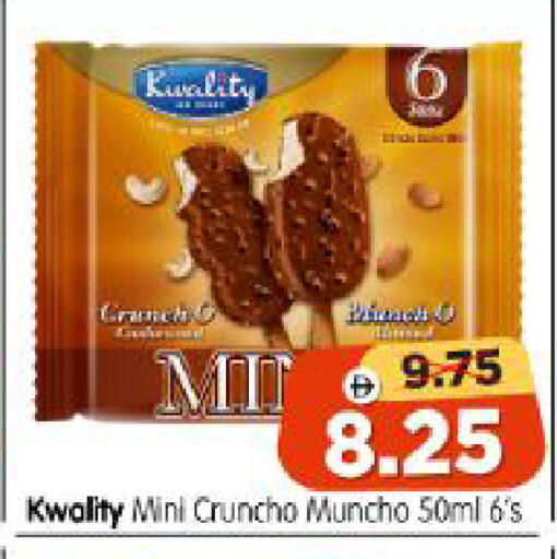 available at Al Madina Hypermarket in UAE - Abu Dhabi