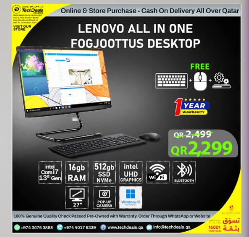 available at Tech Deals Trading in Qatar - Al Daayen