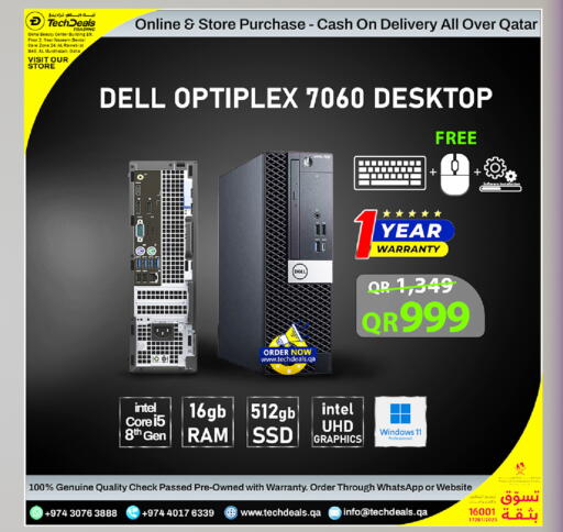 available at Tech Deals Trading in Qatar - Al Daayen