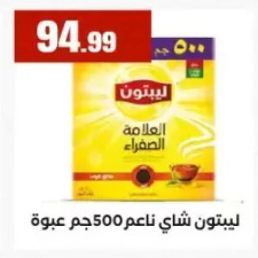available at مارت فيل in Egypt - القاهرة