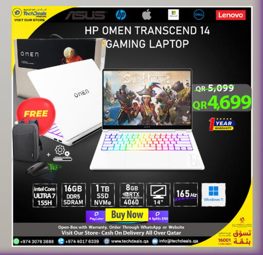available at Tech Deals Trading in Qatar - Al Daayen