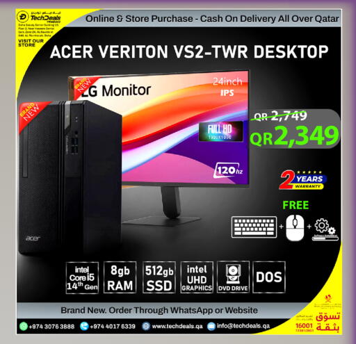 available at Tech Deals Trading in Qatar - Al Daayen
