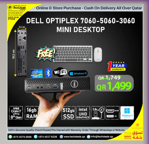 available at Tech Deals Trading in Qatar - Al Daayen