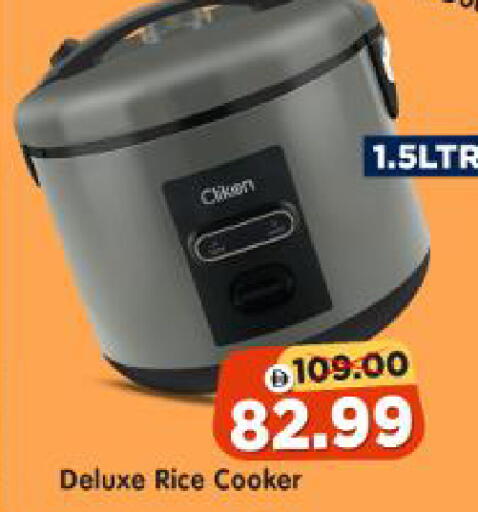available at Al Madina Hypermarket in UAE - Abu Dhabi