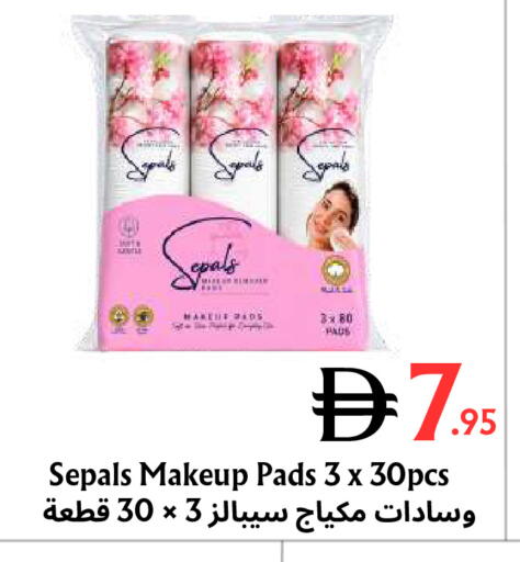available at مركز مترو للخصومات in الإمارات العربية المتحدة , الامارات - دبي