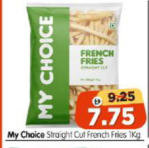 available at Al Madina Hypermarket in UAE - Abu Dhabi