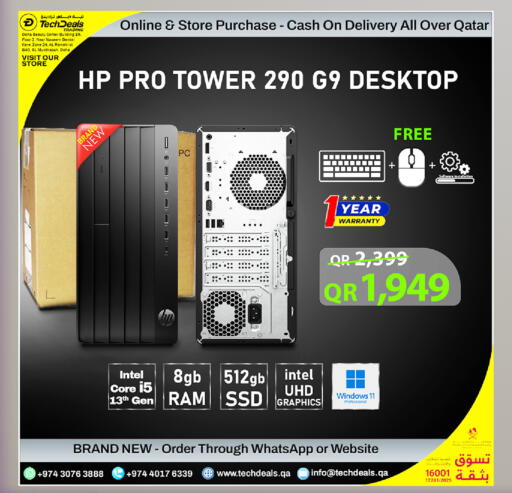 available at Tech Deals Trading in Qatar - Al Daayen