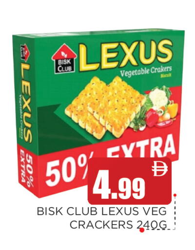 available at Ain Al Madina Hypermarket in UAE - Sharjah / Ajman