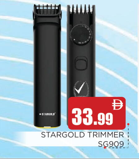 available at Ain Al Madina Hypermarket in UAE - Sharjah / Ajman
