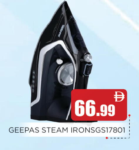 available at Ain Al Madina Hypermarket in UAE - Sharjah / Ajman