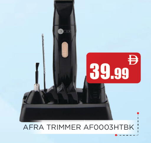 available at Ain Al Madina Hypermarket in UAE - Sharjah / Ajman