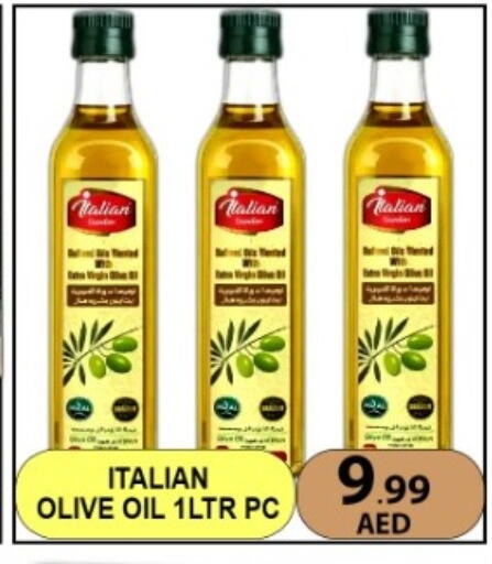 available at متجر الهدايا الخضراء in الإمارات العربية المتحدة , الامارات - أبو ظبي