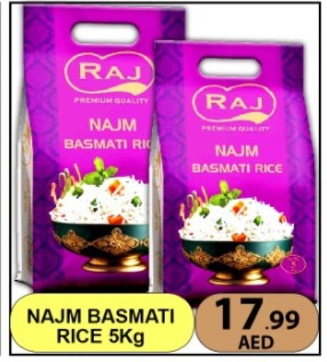 available at متجر الهدايا الخضراء in الإمارات العربية المتحدة , الامارات - أبو ظبي