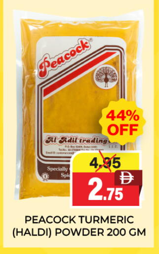 Turmeric available at Adil Supermarket in UAE - Dubai
