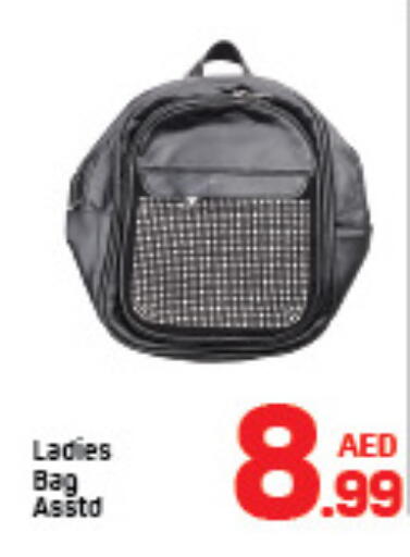 available at دي تو دي in الإمارات العربية المتحدة , الامارات - الشارقة / عجمان