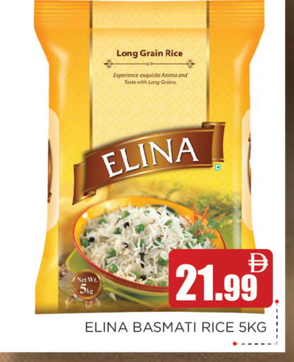 available at Ain Al Madina Hypermarket in UAE - Sharjah / Ajman
