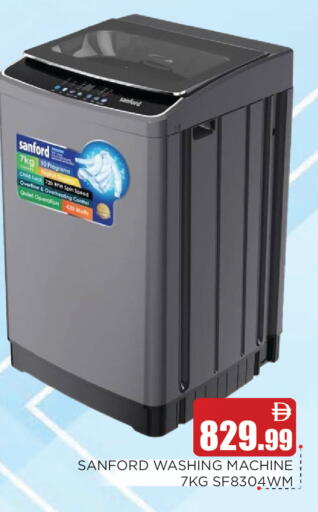 available at Ain Al Madina Hypermarket in UAE - Sharjah / Ajman