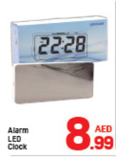 available at دي تو دي in الإمارات العربية المتحدة , الامارات - الشارقة / عجمان