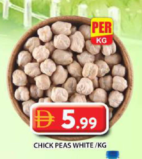 Peas available at جراند هايبر ماركت in الإمارات العربية المتحدة , الامارات - أبو ظبي