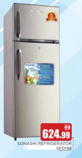 available at Ain Al Madina Hypermarket in UAE - Sharjah / Ajman