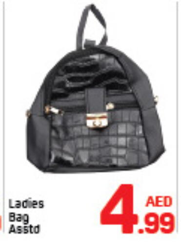 available at دي تو دي in الإمارات العربية المتحدة , الامارات - الشارقة / عجمان