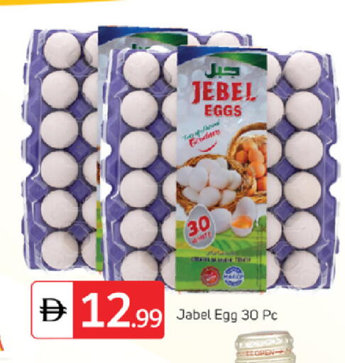 available at سوق طلال in الإمارات العربية المتحدة , الامارات - دبي