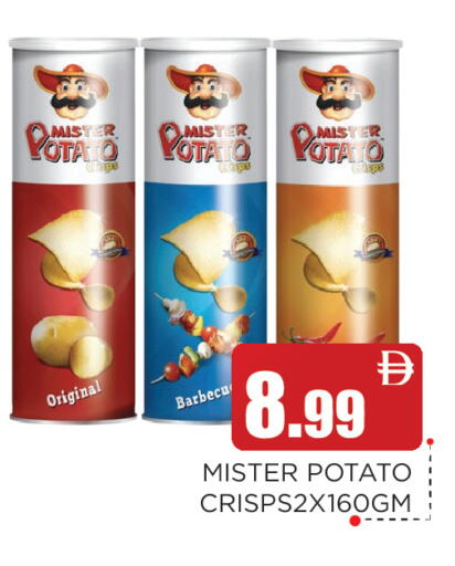 Potato available at Ain Al Madina Hypermarket in UAE - Sharjah / Ajman