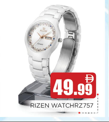 available at Ain Al Madina Hypermarket in UAE - Sharjah / Ajman