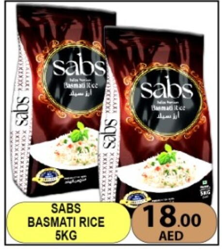 available at متجر الهدايا الخضراء in الإمارات العربية المتحدة , الامارات - أبو ظبي