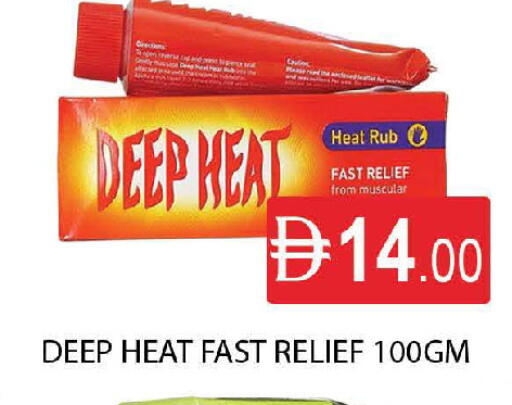 available at AL MADINA (Dubai) in UAE - Dubai