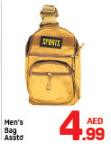 available at دي تو دي in الإمارات العربية المتحدة , الامارات - الشارقة / عجمان