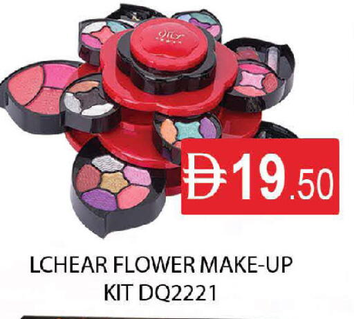 available at AL MADINA (Dubai) in UAE - Dubai