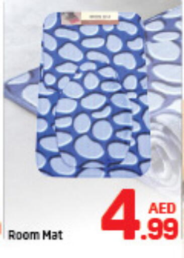available at دي تو دي in الإمارات العربية المتحدة , الامارات - الشارقة / عجمان